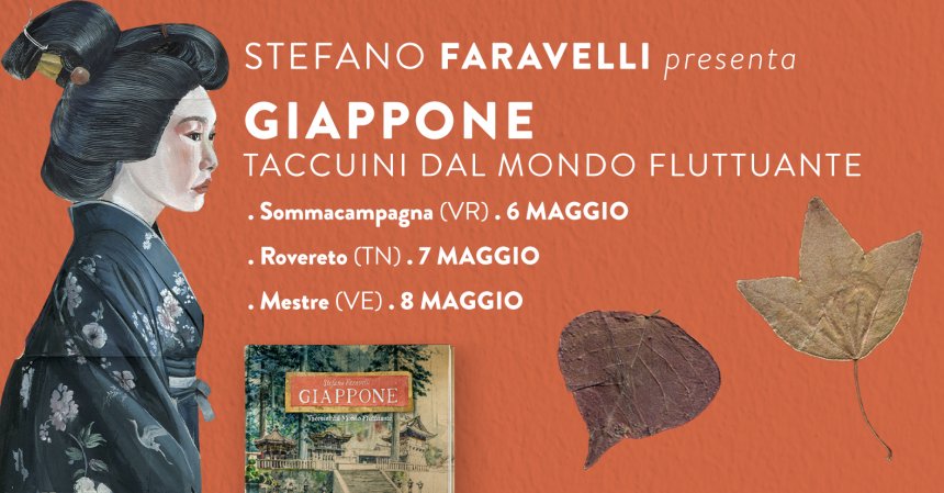 syefano faravelli giappone carnet di viaggio verona rovereto mestre venezia sommacampagna trento