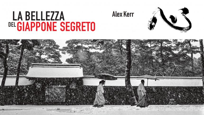 la bellezza del giappone segreto alex kerr libro piccola biblioteca di ulisse