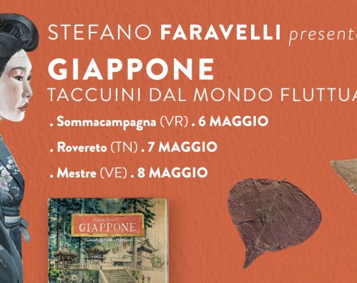 syefano faravelli giappone carnet di viaggio verona rovereto mestre venezia sommacampagna trento