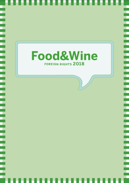 Food & Wine