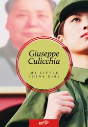 Copertina di My Little China Girl Copertina di My Little China Girl