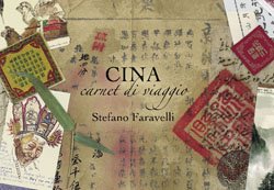 Copertina di Cina Copertina di Cina