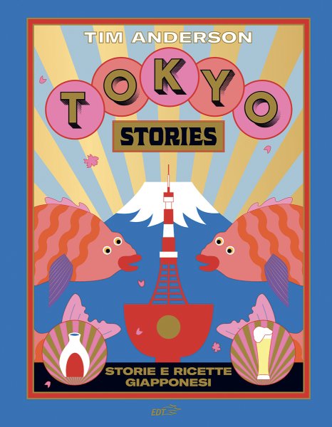 Copertina di Tokyo Stories