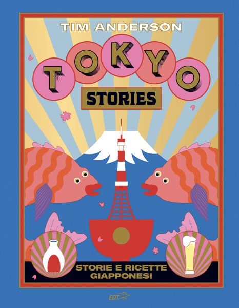 Copertina di Tokyo Stories Copertina di Tokyo Stories