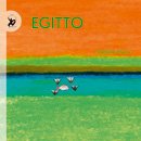 Copertina di Egitto