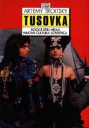 Copertina di Tusovka Copertina di Tusovka