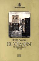 Copertina di El Yèmen Copertina di El Yèmen