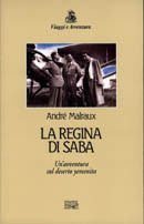 Copertina di La regina di Saba Copertina di La regina di Saba