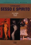 Copertina di Sesso e spirito Copertina di Sesso e spirito