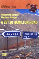 Copertina di A est di Hamilton Road