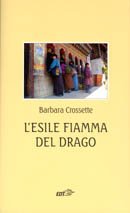 Copertina di L'esile fiamma del drago Copertina di L'esile fiamma del drago