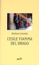 Copertina di L&#039;esile fiamma del drago