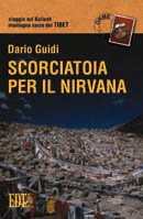 Copertina di Scorciatoia per il nirvana