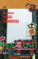 Copertina di Rosso sommerso