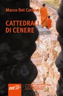 Copertina di Cattedrali di cenere Copertina di Cattedrali di cenere