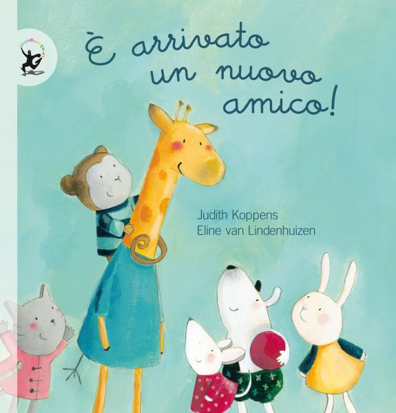 Copertina di E' arrivato un nuovo amico! Copertina di E' arrivato un nuovo amico!