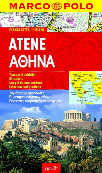 Copertina di Atene Copertina di Atene