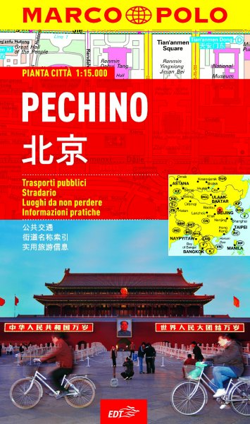 Copertina di Pechino Copertina di Pechino