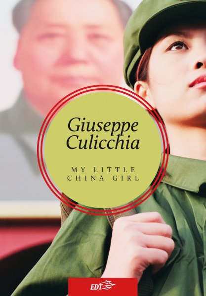 Copertina di My Little China Girl Copertina di My Little China Girl