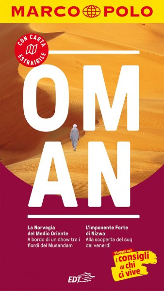 Copertina di Oman Copertina di Oman