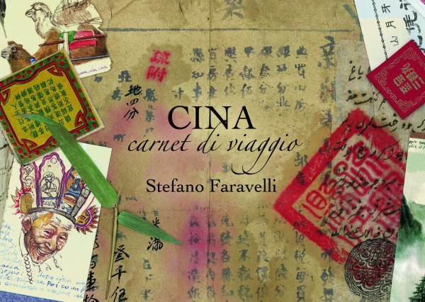 Copertina di Cina Copertina di Cina