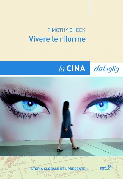 Copertina di Vivere le riforme. La Cina dal 1989 Copertina di Vivere le riforme. La Cina dal 1989