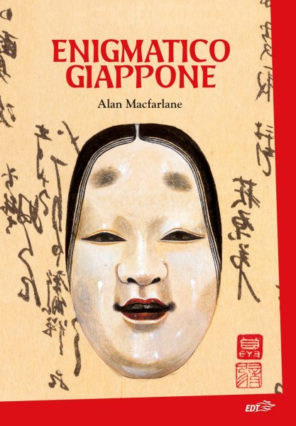 Copertina di Enigmatico Giappone Copertina di Enigmatico Giappone